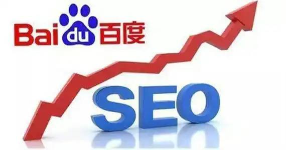 东帝汶总理流泪了