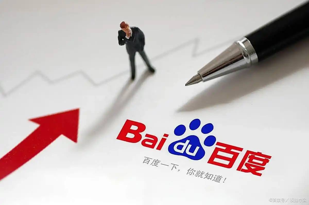 宴遇永安今日开播